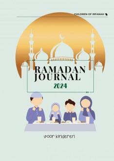 Ramadan Journal (2024) -  Fadilah Ohorella (ISBN: 9789465013602)