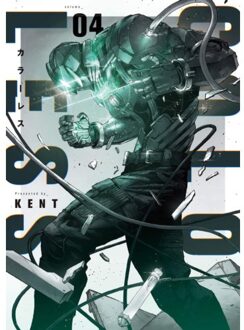 Random House Us Colorless (04) - Kent