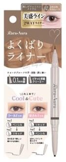 Rara Aura 2 Way Everything Liner 02 Fluffy Mocha Mousse