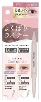 Rara Aura 2 Way Everything Liner 03 Light Pink