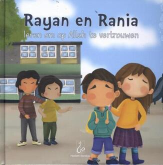 Rayan En Rania Leren Om Op Allah Te Vertrouwen - Rania En Rayan - Bint Mohammed