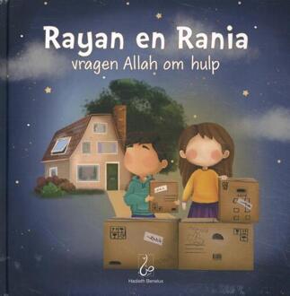 Rayan En Rania Vragen Allah Om Hulp - Rania En Rayan - Bint Mohammed