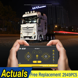 RC Technic Series The MOC-1389 Control Car Truck Tractor Model Boy Plug-in Truck Building Blocks Bricks DIY Kids Toys Gifts