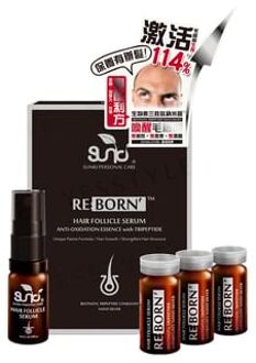 Re:Born Hair Follicle Serum 10ml x 3