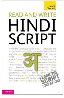 Read and write Hindi script