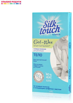 Ready to Use Strips Silk Touch 3118297 Восковые полоски для депиляции Silk Touch Gel-Wax для тела 12шт
