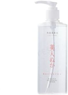 Real Bijin Nuka Keratin Softening Toner 190ml