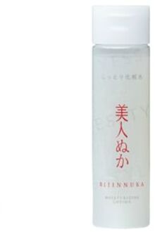 Real Bijin Nuka Moisturizing Lotion 150ml