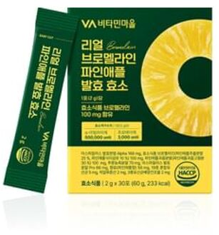 Real Bromelain Pineapple Fermenting Enzyme 2g x 30 sticks