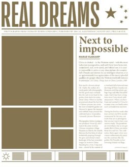 Real Dreams - Ruben Lundgren