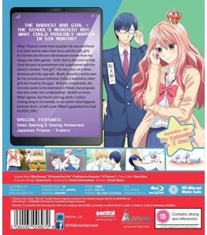 Real Girl Collection