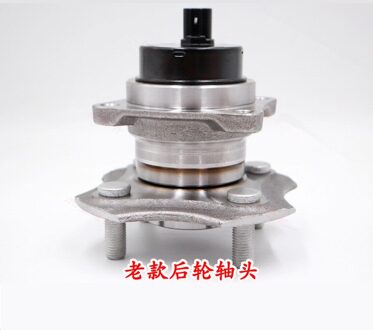Rear Wheel Hub Bearing Voor Byd F3 L3 G3 G3R F3R old disc brake