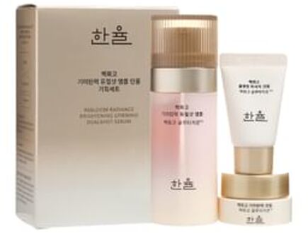 Rebloom Radiance Brightening & Firming Dualshot Serum Special Set 3 pcs