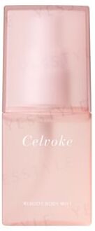 Reboot Body Mist N Breezy Garden Limited Edition 50ml