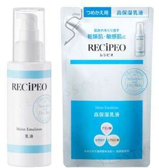Recipeo Moist Emulsion 100ml