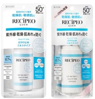 Recipeo Moist UV Milk SPF 50+ PA+++ 50ml