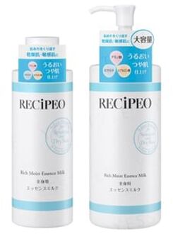 Recipeo Rich Moist Essence Milk 200ml