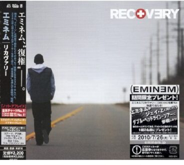 Recovery - Eminem