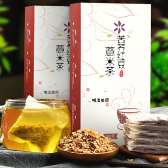 Red Bean and Barley Euryale Seed Tea Red Bean Coix Seed Tea Tartary Buckwheat Barley Tea Flower Tea Group 160G