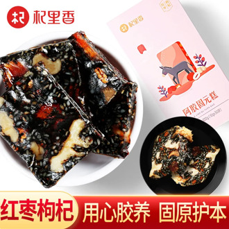 Red Dates Wolfberries Ejiao Cake 300G Ready-to-Eat Women's Handmade Ejiao Gelatin Cake Ejiao Cake Tablets