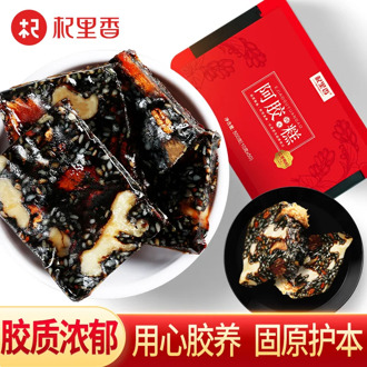 Red Dates Wolfberries Ejiao Cake 500G Ready-to-Eat Women's Handmade Ejiao Gelatin Cake Ejiao Cake Tablets