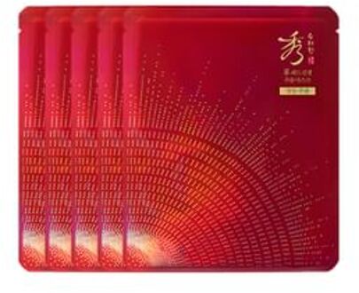 Red Ginseng Wrinkle Care Mask Bundle Set 30ml x 5 pcs