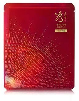 Red Ginseng Wrinkle Care Mask - Gezichtsmasker