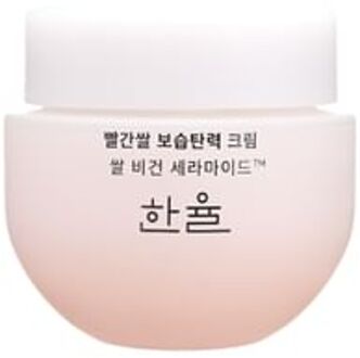 Red Rice Moisture Firming Cream 2023 Version - 55ml
