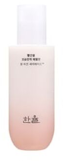 Red Rice Moisture Firming Emulsion 2023 Version - 125ml