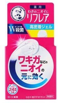 Reflare Deodorant Gel 48g