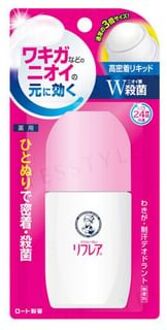 Reflare Deodorant Liquid Roll On 30ml