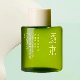 Refreshing Cleansing Oil #Cleansing Oil - 30ml