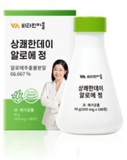 Refreshing Day Aloe Tablets 500mg x 180 tablets