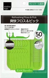 Refreshing Disposable Plastic Stemmed Dental Floss & Pick 50 pcs
