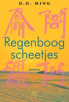 Regenboogscheetjes - D.D. Ming