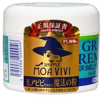 Regular Bottle Cool Mint 50g