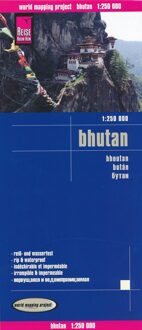 Reise Know-How Landkarte Bhutan 1 : 250.000