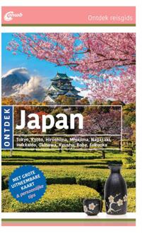 Reisgids ANWB Ontdek Japan | ANWB Media