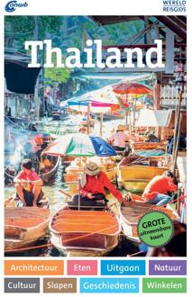 Reisgids ANWB Wereldreisgids Thailand | ANWB Media