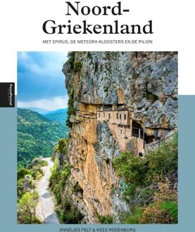 Reisgids PassePartout Noord Griekenland | Edicola