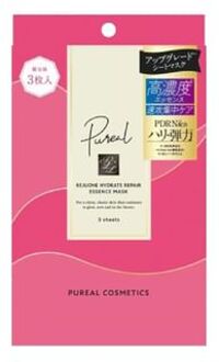 Rejuone Hydrate Repair Essence Mask 3 pcs