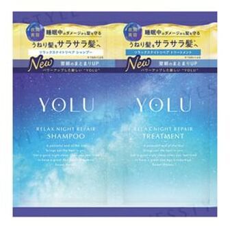 Relax Night Repair Shampoo & Treatment Renewal Trial Set 10g x 2