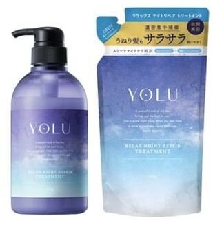 Relax Night Repair Treatment 475g