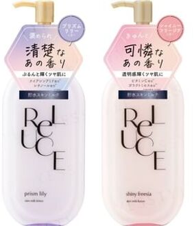 Reluce Skin Milk Lotion Shiny Freesia 300ml