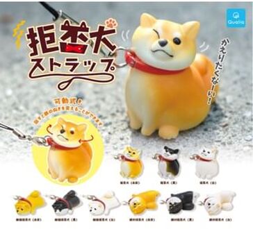 Reluctant Shiba Inu Bag Charm Keyring (Capsule Toy) (9 Types) 1 pc - Random Style