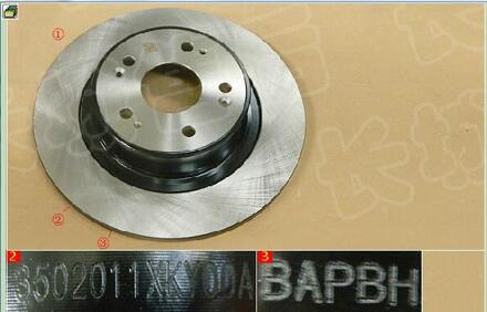 Remschijf Montage Voor Grote Muur Haval H6 Coupe Oem: 3501011XKY00A 3502011XKY00A achterkant