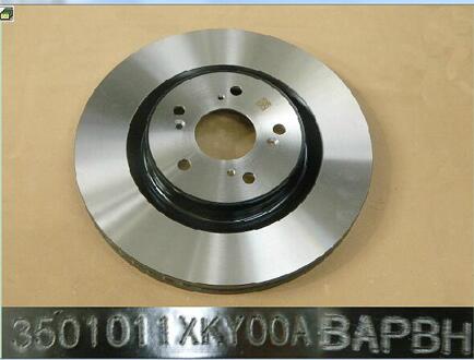 Remschijf Montage Voor Grote Muur Haval H6 Coupe Oem: 3501011XKY00A 3502011XKY00A voorkant