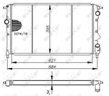 Renault Radiateur 54650