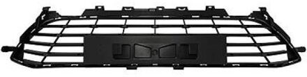 Renault Ventilatiegrille, bumper 4467145