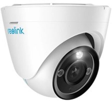 Reolink Outlet: Reolink RLC-833A